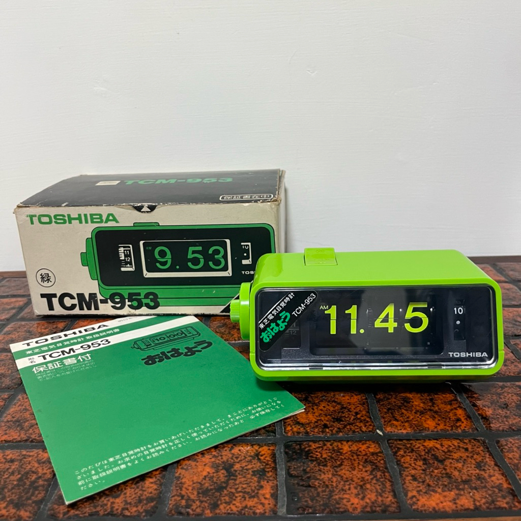 全新品附盒昭和時期TOSHIBA TCM-953 翻頁鐘古董鐘| 蝦皮購物