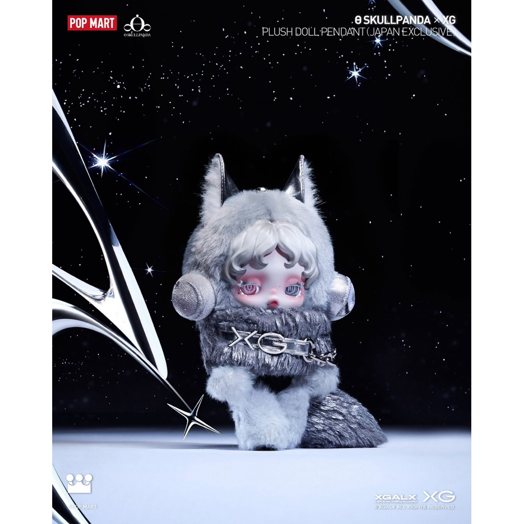 🖇️預購文🖇️ POPMART 泡泡瑪特SKULLPANDA x XG 搪膠毛絨掛件日本
