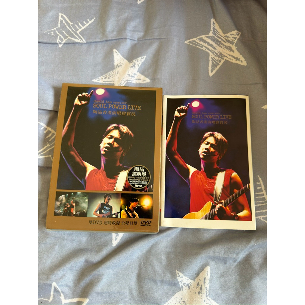 陶喆Soul Power Live 陶喆香港演唱會實況2 DVD (二手) | 蝦皮購物