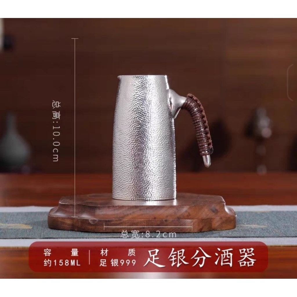絕對銀飾專賣】999純銀酒具酒壺純銀酒瓶貴州茅台酒瓶一張打通體純銀
