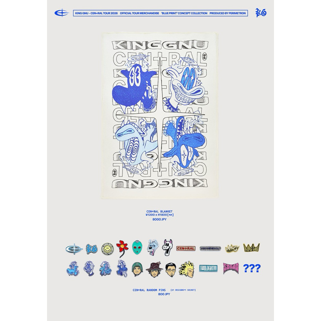 帕米代購＊三販已結束！＊King Gnu CEN+RAL Tour 2026💫 官方週邊