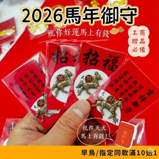 tw-11134207-81ztj-