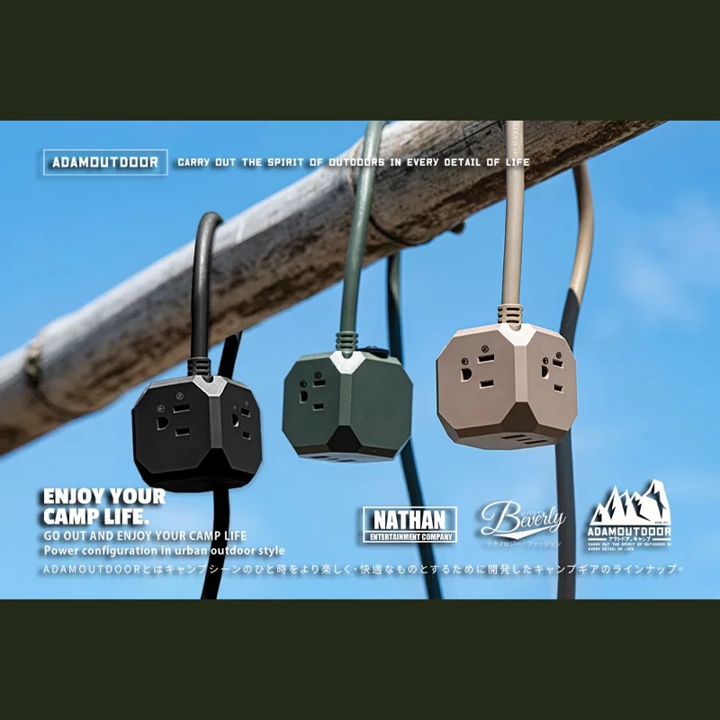 戶外與桌面的電力指揮官：ADAMOUTDOOR 極限方塊 35W 氮化鎵延長線，小體積大能量的極致體現
