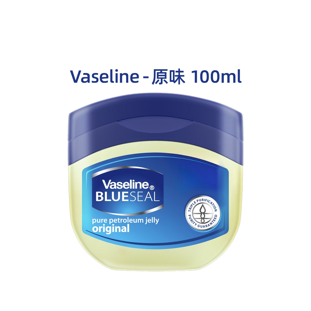 〔小筑購物〕Vaseline凡士林潤膚膏50g／100g 維他命E凡士林 經典凡士林 龜裂修護 保濕凡士林 | 蝦皮購物