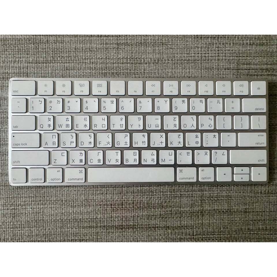 蘋果 原廠 Apple Magic Keyboard 2 藍牙巧控注音鍵盤 注音 二手 A2450 無盒裝 | 蝦皮購物