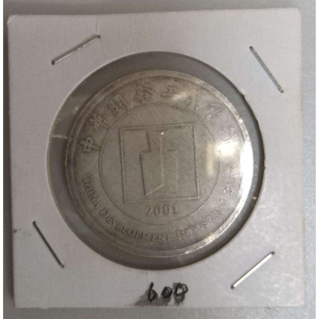 中華開發銀行彩色小丑魚銀章、0.5 oz 999 silver、純銀1/2盎司、中華