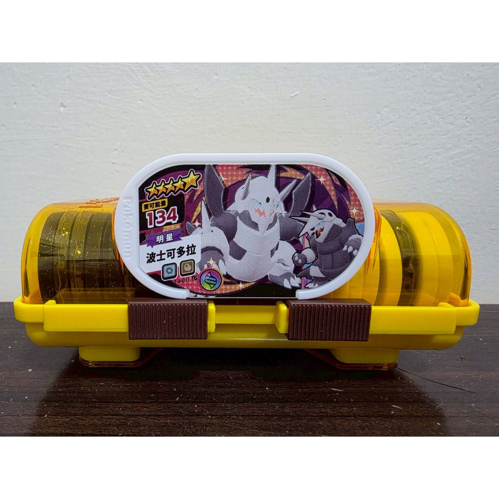MEZASTAR 寶可夢 星塵1~4彈 5星正版 超甲狂犀 九尾 水晶燈火靈 波士可多拉 組合招 Z招 超級進化 極巨化 | 蝦皮購物