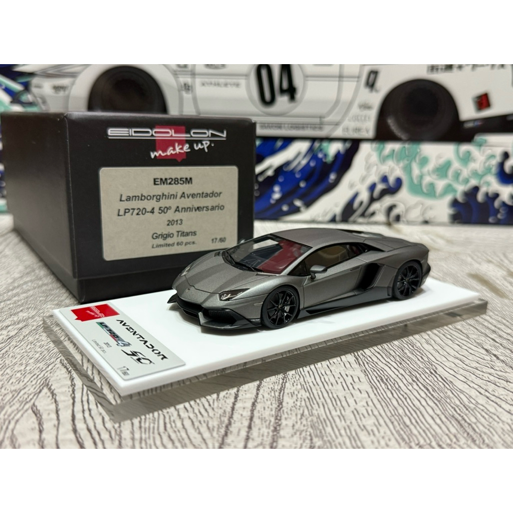 1/43 Make up Lamborghini Aventador LP720 50th Anniversary | 蝦皮購物