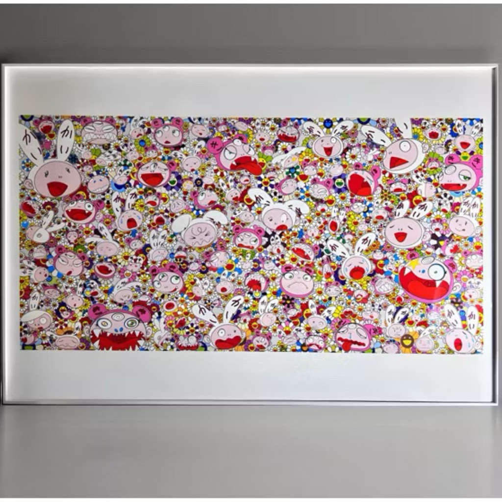 【ロサンゼルス限定】村上隆Hustle'n'Punch 2009 The Broad - Happy birthday, Takashi Murakami 村上隆! 🎉 We're