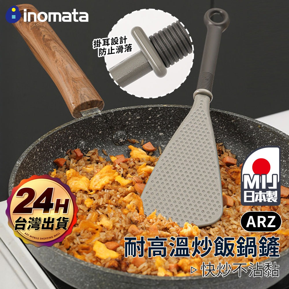g193 - 優惠推薦 - 2026年4月 | 蝦皮購物台灣