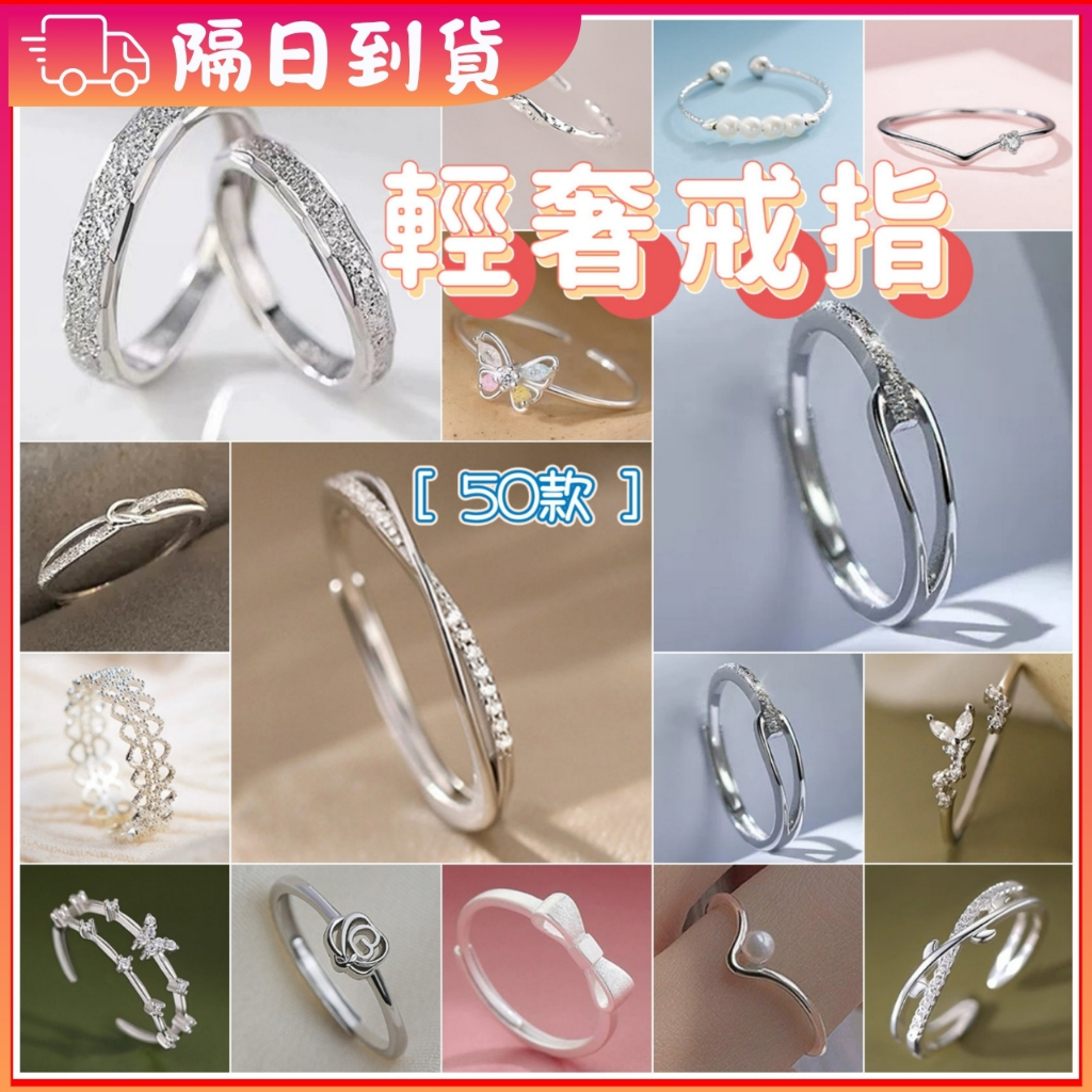 s925銀- 優惠推薦- 2026年7月| 蝦皮購物台灣