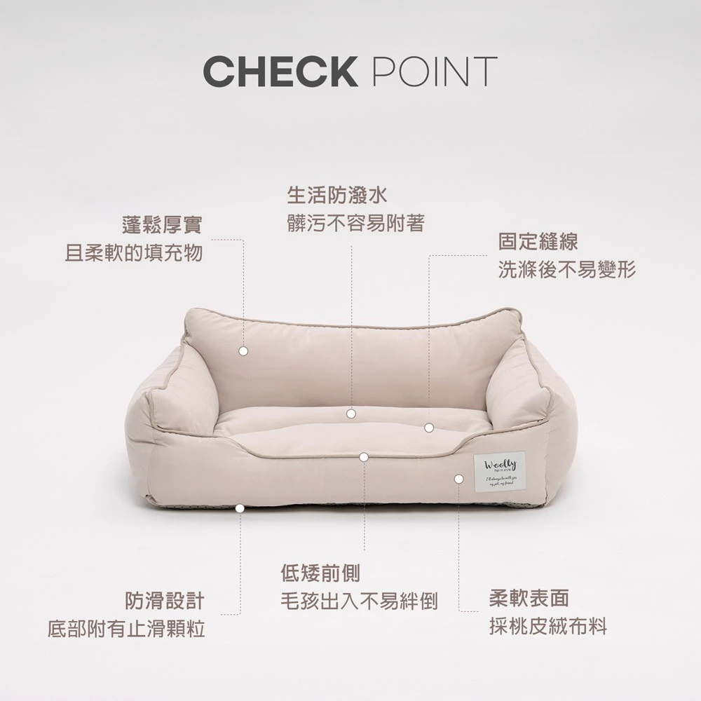 居家美學與極極致舒適的交點：MH 韓系方型寵物睡墊，讓毛孩睡在雲朵裡