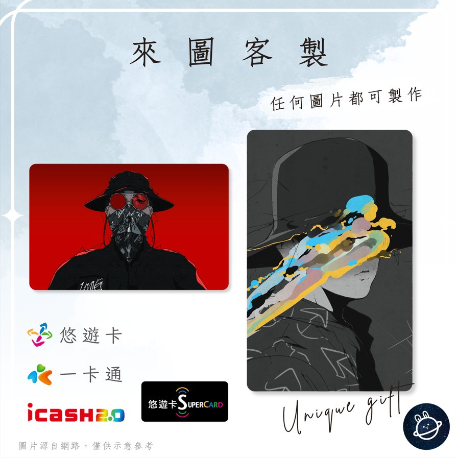 amazarashi - 優惠推薦- 2026年7月| 蝦皮購物台灣