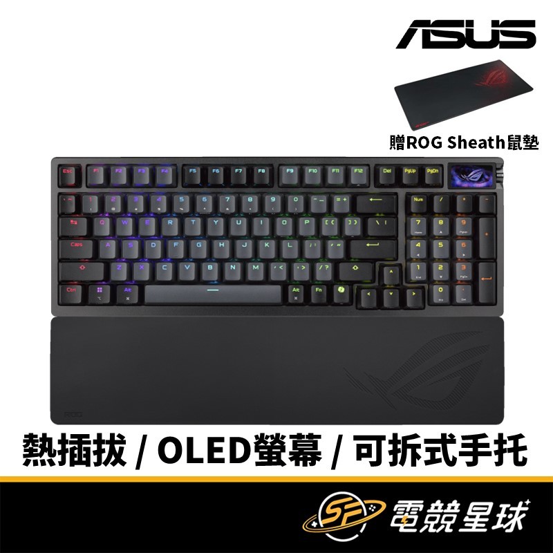 ASUS 華碩 ROG Azoth 96 HE 黑 磁軸 含手托 中文鍵帽 三模連線 鍵盤 | 蝦皮購物
