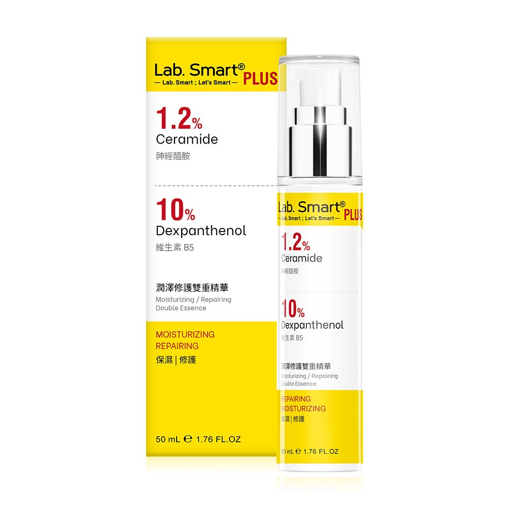 LabSmart Plus 雙重精華50mL (美白/抗痘/控油/抗老/保濕) | 蝦皮購物