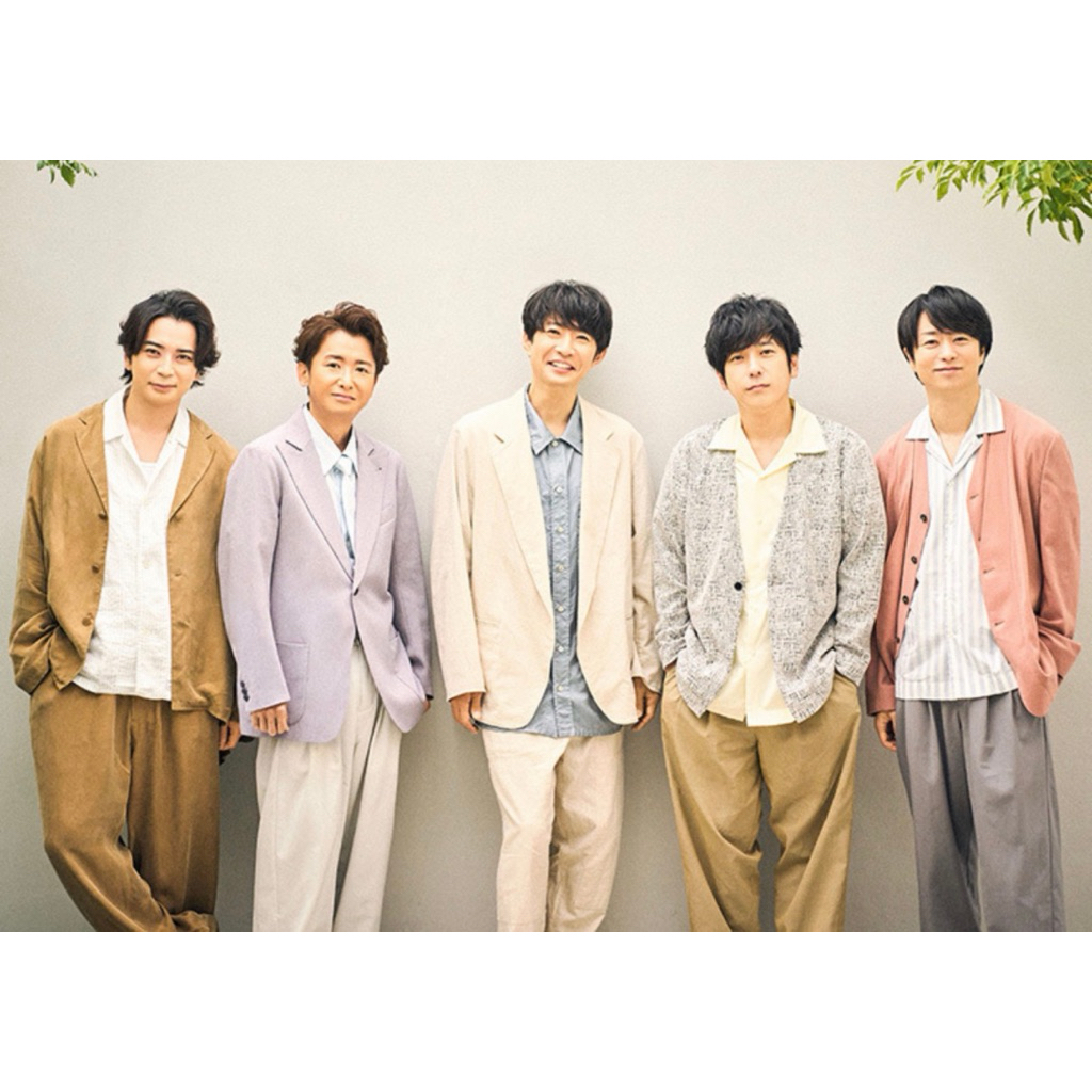 已結單代購嵐單曲「Five」 ファミクラストアオンライン限定完全受注