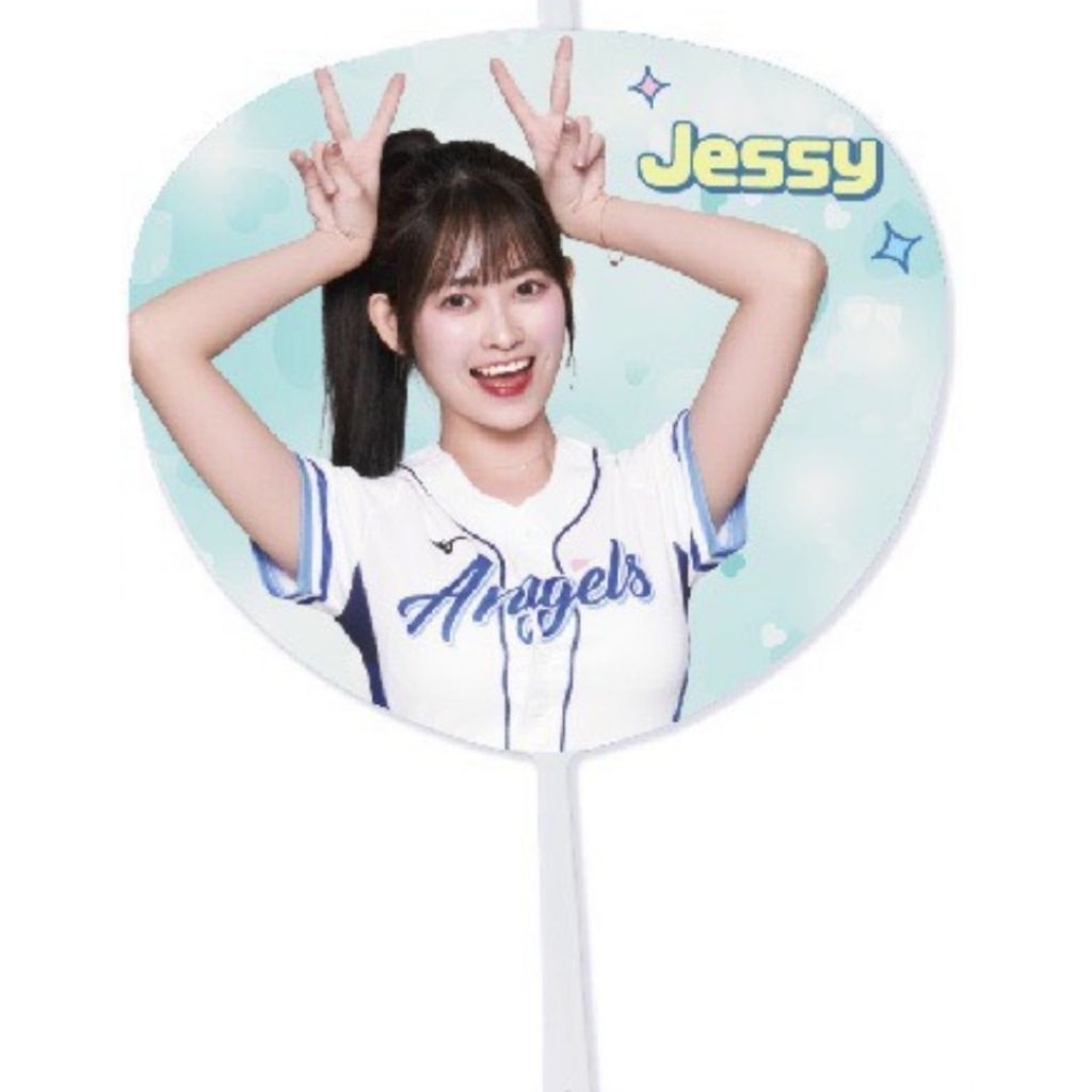 2025FubonAngels影像應援扇子李珠珢李雅英南珉貞Jessy 富邦悍將| 蝦皮購物