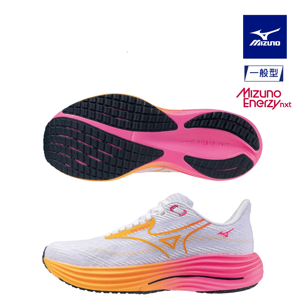 MIZUNO 美津濃WAVE RIDER 29 男款慢跑鞋(HANABI) J1GC259302 | 蝦皮購物