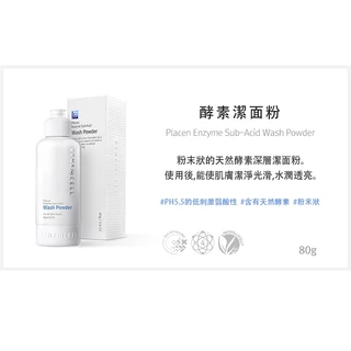 潤妮秀RENE(+)CELL韓國代購, 線上商店| 蝦皮購物