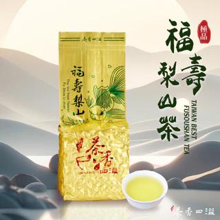 【台湾好茶】梨山高冷茶 一番茶 手摘み 春茶 青心烏龍茶 頂級品 1心2葉 台湾好茶】梨山高冷茶 一番茶 手摘み 春茶 青心烏龍茶 頂級品 1
