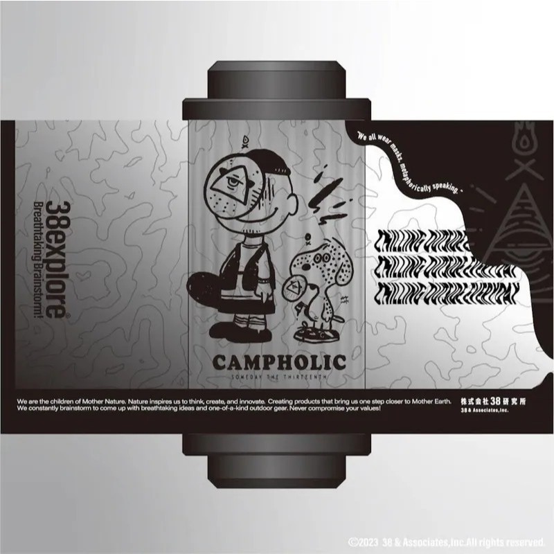 現貨】日本Camp Holic - 聯名38燈HOLINUTS SKULL ver. 38燈38-kt 露營