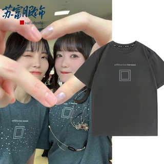 伊藤彩沙さん 限定直筆サイン色紙 Amazon.co.jp: 懸賞当選品週刊少年チャンピオン2023年 もういっ