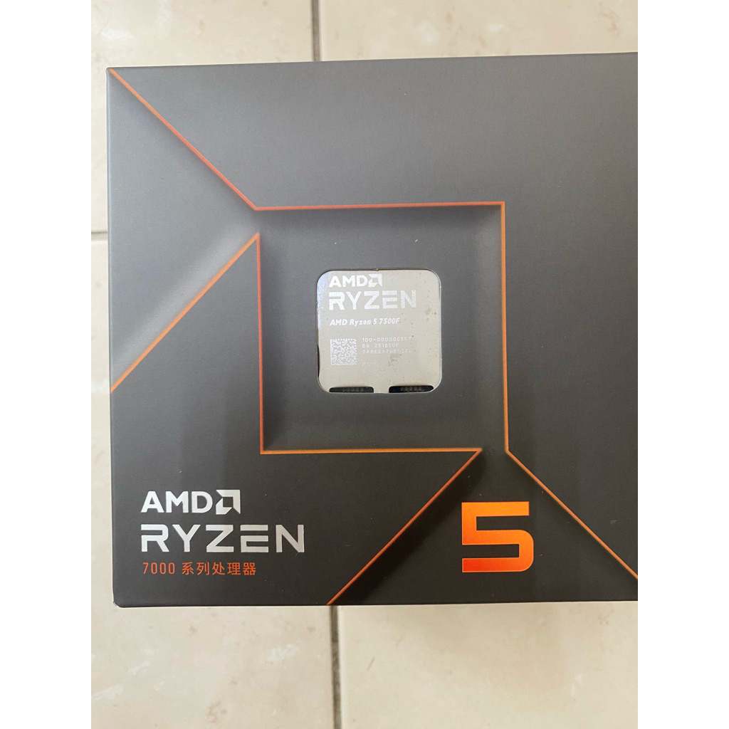 R5 7500F全新「彩盒裝」 AM5 內含鋁風扇 三年保 | 蝦皮購物