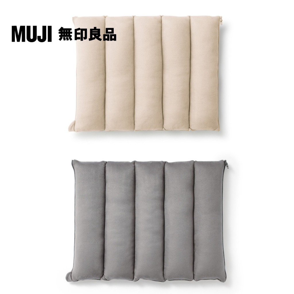 【MUJI 無印良品】可拼接柔軟多用途靠枕 | 蝦皮購物