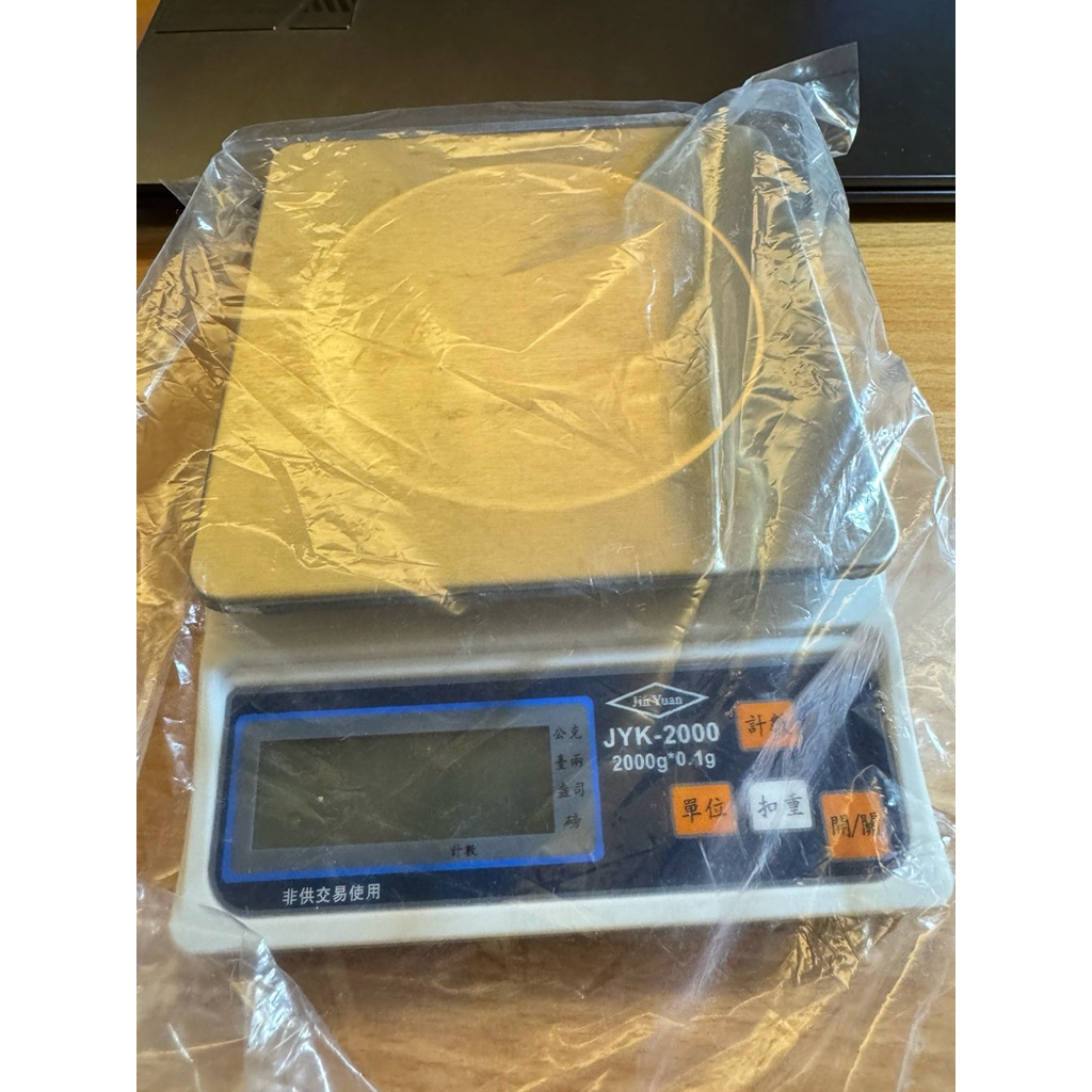 台灣JYK電子秤 JYK-2000料理秤 攜帶式秤子 咖啡秤 | 蝦皮購物