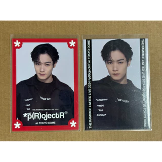 川村壱馬- 優惠推薦- 2026年2月| 蝦皮購物台灣