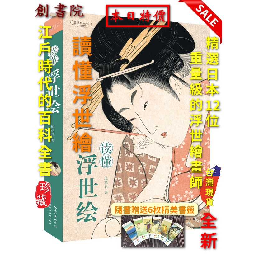 掛軸 高峰秀海 高枕笑浮世 共箱 書 5-6 掛軸 高峰秀海 高枕笑浮世 共箱 書 5-6 掛軸 高峰秀海 高枕笑浮世 共箱