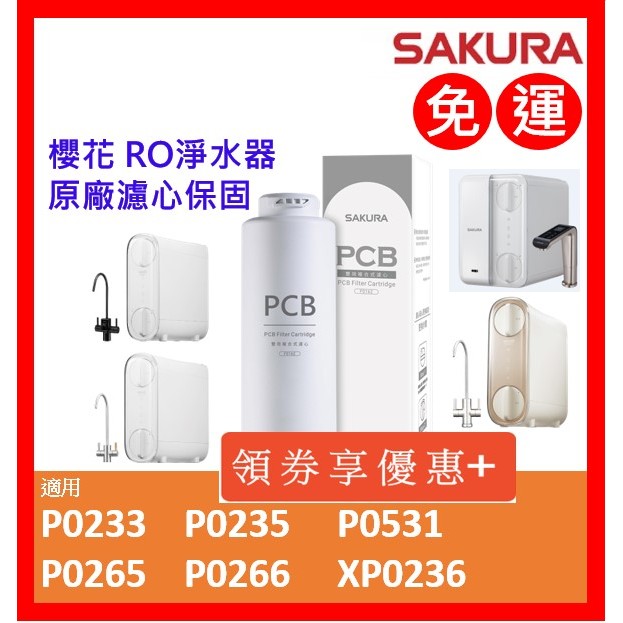f2192 - 優惠推薦 - 2026年4月 | 蝦皮購物台灣