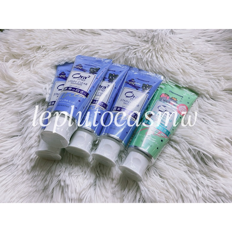 fantastics - 優惠推薦- 2026年9月| 蝦皮購物台灣