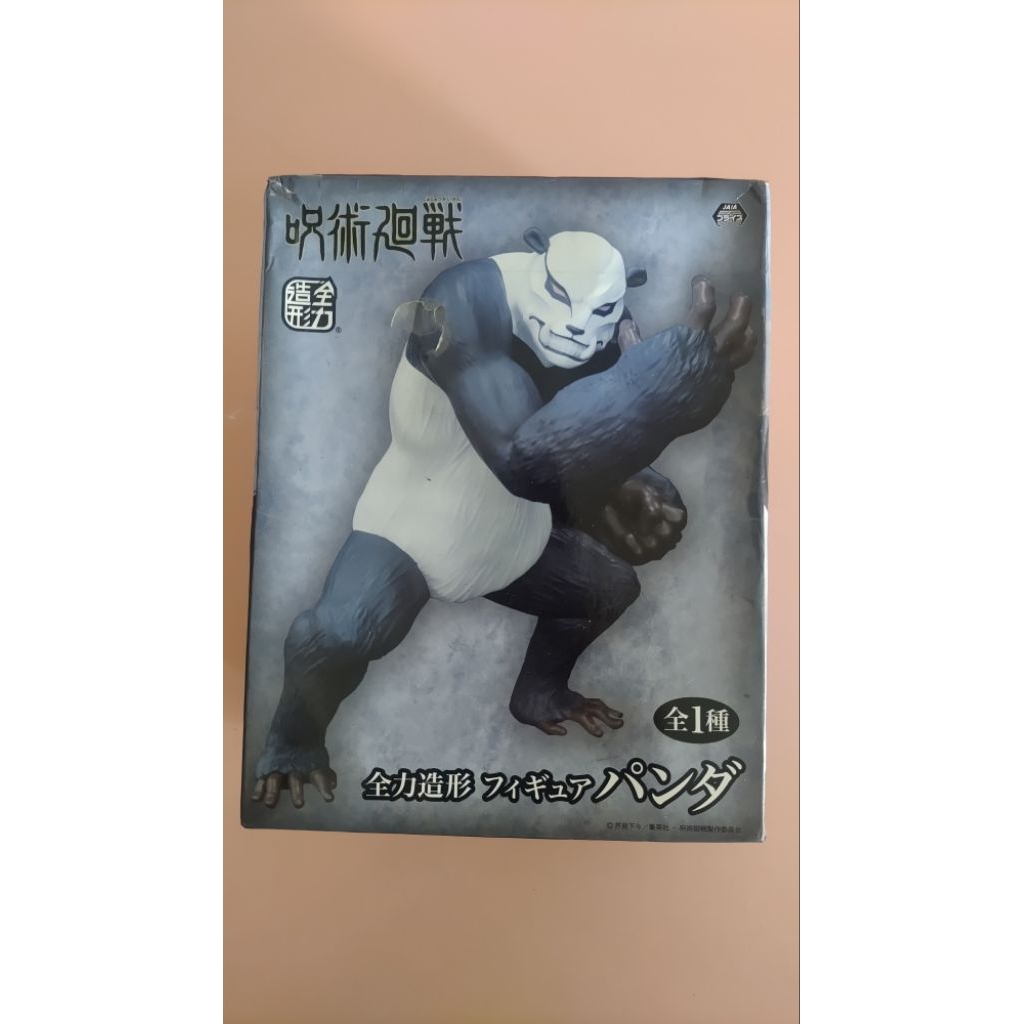[娃娃機商品]正版公仔 システムサービス 呪術廻戦 咒術迴戰 全力造形パンダ PANDA 熊貓 | 蝦皮購物