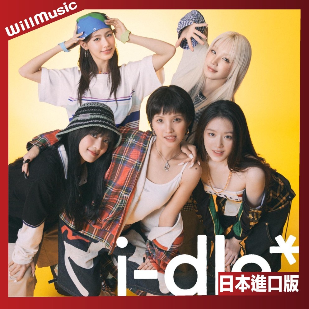 微音樂💃 現貨日版i-dle JAPAN 1st EP日本首張專輯日本進口版| 蝦皮購物
