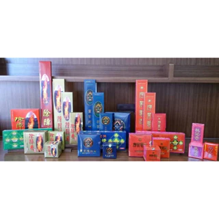 台湾　除障香　5箱 台湾 除障香 5箱 台湾 除障香 5箱 台湾 除障香 5箱 鑫香堂】百年