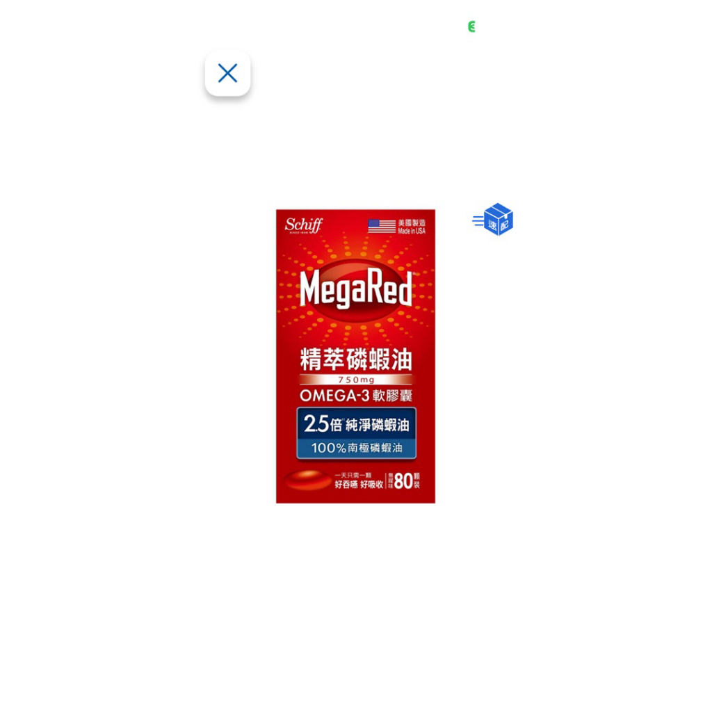 Schiff MegaRed 精萃磷蝦油Omega-3軟膠囊(食品) 80粒 | 蝦皮購物
