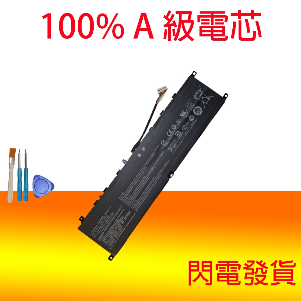 Sunrex US RGB Backlit Keyboard For MSI GP66 Leopard (10UG/10UH/11UE/11UG) & Vector 12UH - Black, QWERTY, V194222AK1 UI