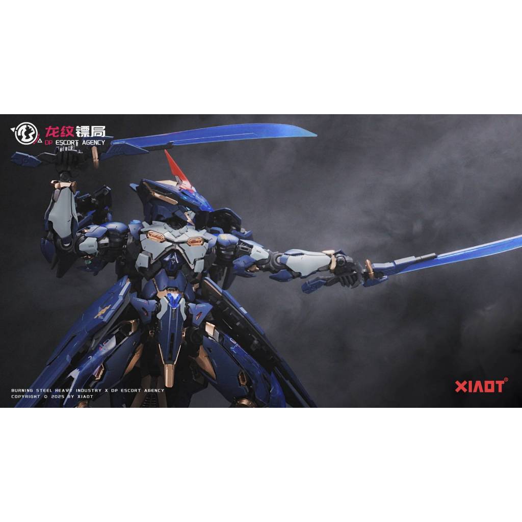 杯麵宅品】現貨！XIAOT 龍紋鏢局DP-H01 令曜組裝機甲模型| 蝦皮購物