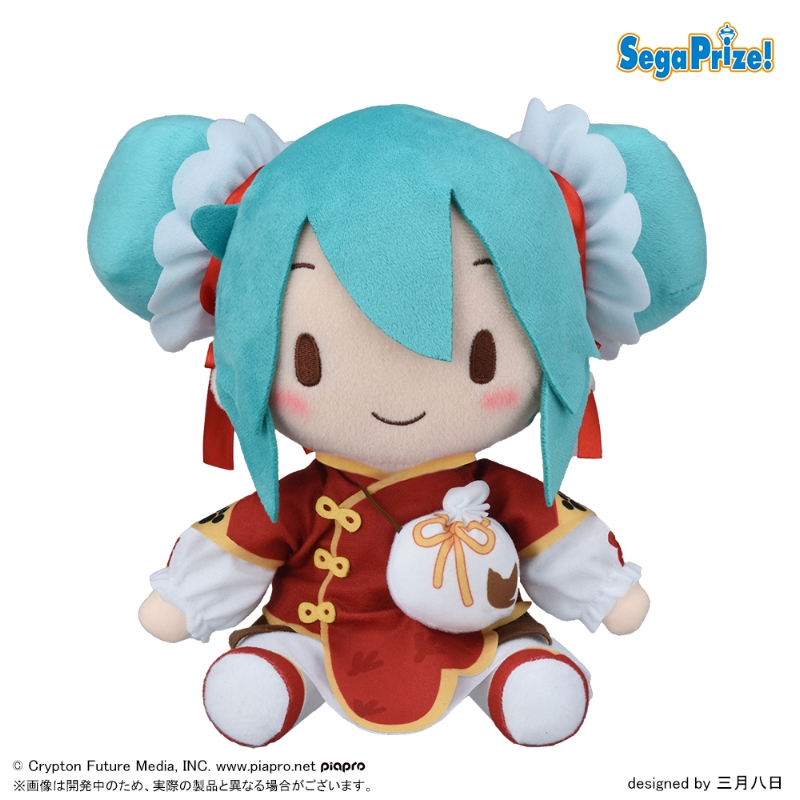 正版 SEGA 景品 初音未來 MIKU 中華街 坐姿 絨毛玩偶 布偶 娃娃 FUFU 景品 初音 世界計畫 初音 | 蝦皮購物