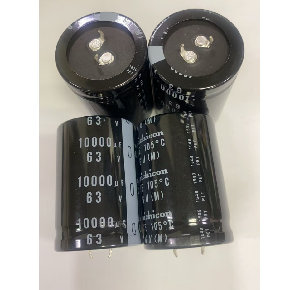 日本製 NICHICON 10000uF/63V 尺寸 35*50mm 鋁質電解電容 牛角(SNAP)電 | 蝦皮購物