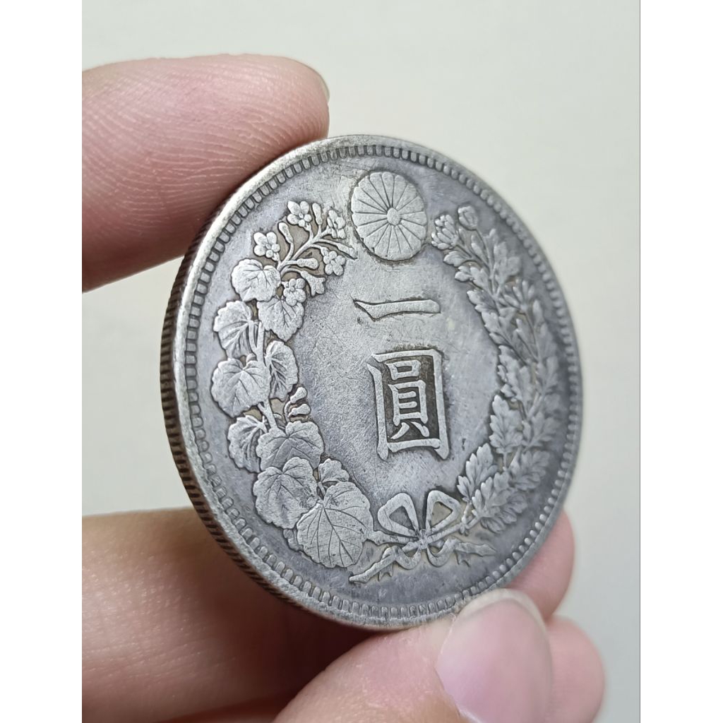 日本明治28年一圓龍銀幣/保真非流通老錢幣| 蝦皮購物