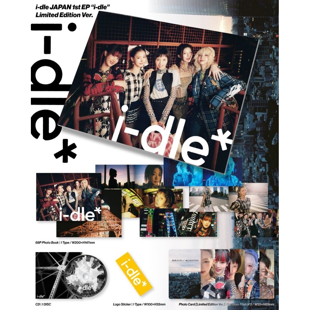 G)I-DLE 🏰 i-dle Japan 1st EP 日專現貨🚀 JC 海報限定版專輯IDLE