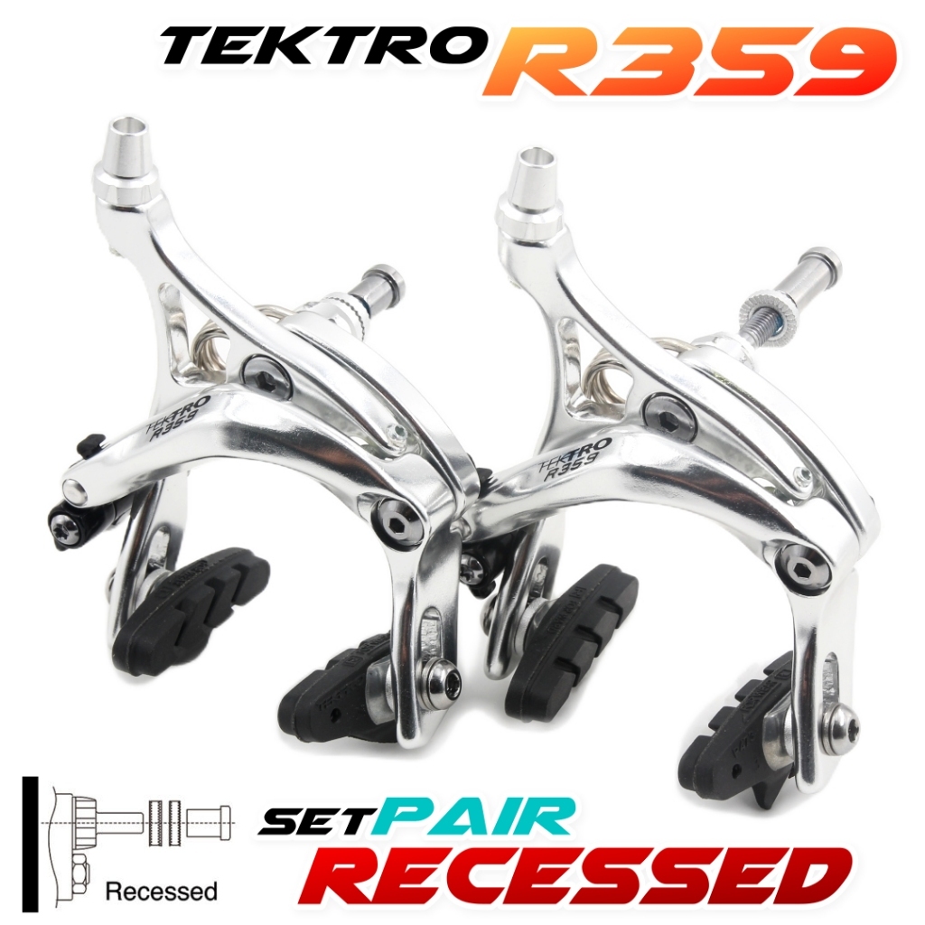 Tektro R359 (Recessed) 公路車 C型 煞車夾器 (47~59mm) 銀色(前+後輪)一車份 | 蝦皮購物
