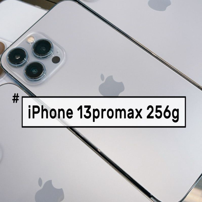 賣Apple iPhone 13promax 256g 各色賣場 13pm256g i13pm 板橋實體店面 | 蝦皮購物