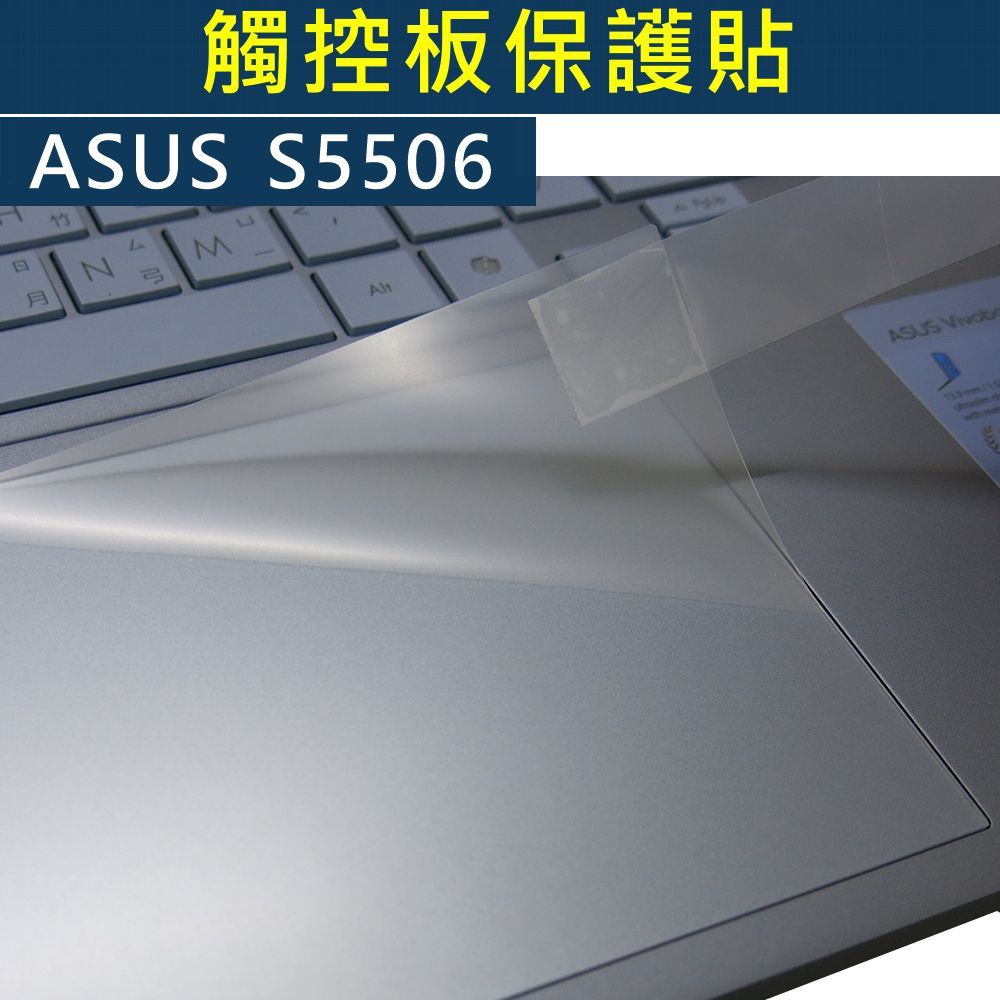 Asus VivoBook S15 (S533F) review | Laptop Mag