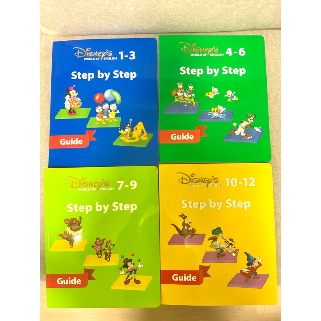 日版 寰宇迪士尼美語Step by Step Guide 家長手冊 四冊合售 | 蝦皮購物
