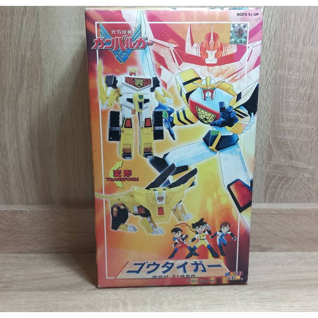 元氣小子 元氣爆發 衝鋒虎 DX | 蝦皮購物