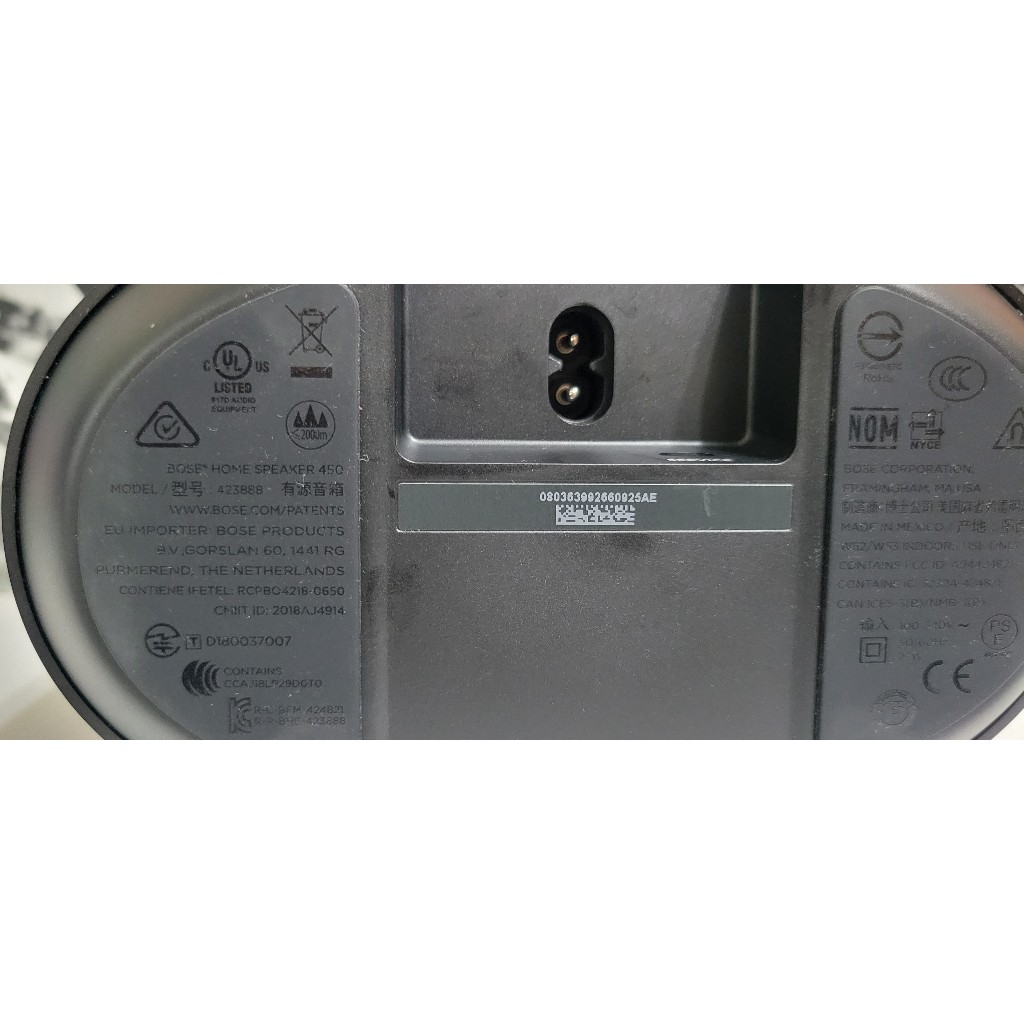 二手BOSE HOME SPEAKER 450 藍牙揚聲器藍牙喇叭揚聲器喇叭智慧型揚聲器