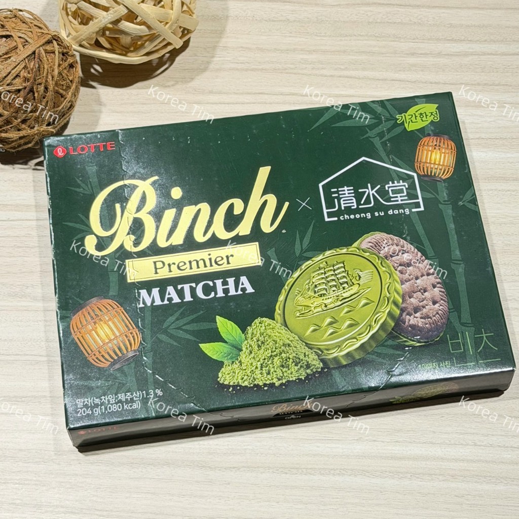 LOTTE 樂天*清水堂聯名 BINCH巧克力抹茶餅乾 1盒24入 | 蝦皮購物